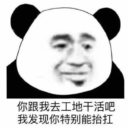 《你会发现我的好》LRC歌词 《你会发现我的好》(泪洋&小钧)歌词555uuu下载
