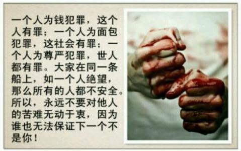 《爱一个人是否有罪》LRC歌词 《爱一个人是否有罪》(天籁天)歌词555uuu下载