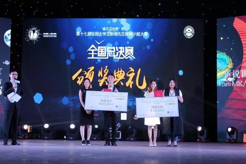 《新新小姐》LRC歌词 《新新小姐》(伍觉)歌词555uuu下载