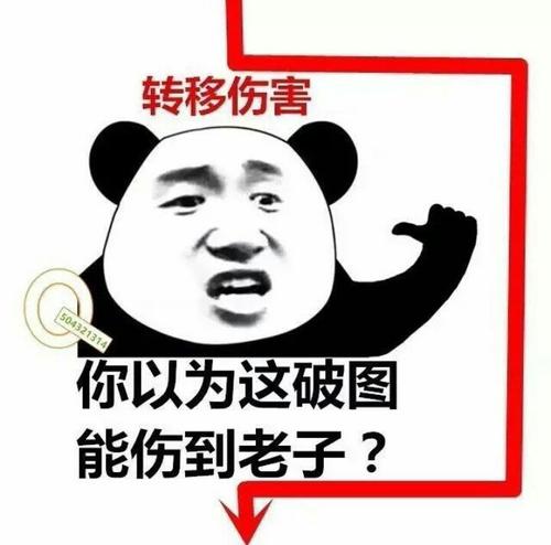 《我很喜欢》(许嵩)歌词555uuu下载