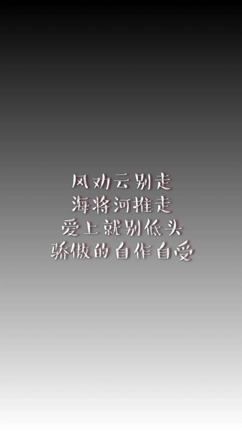 《背过手》LRC歌词 《背过手》(薛之谦)歌词555uuu下载