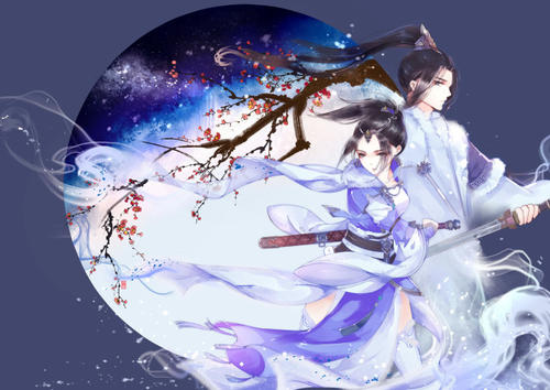 《太白山上—天涯明月刀OL太白同人》LRC歌词 《太白山上—天涯明月刀OL太白同人》(冬子)歌词555uuu下载