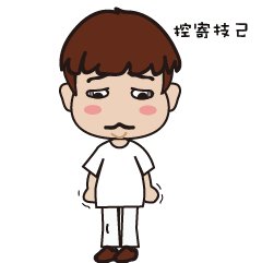 《前世有约》LRC歌词 《前世有约》(A2A)歌词555uuu下载