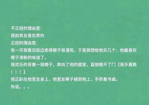 《虽然分手我说出口》LRC歌词 《虽然分手我说出口》(寒小超)歌词555uuu下载