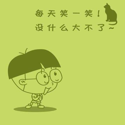 《简简单单》LRC歌词 《简简单单》(回音哥)歌词555uuu下载