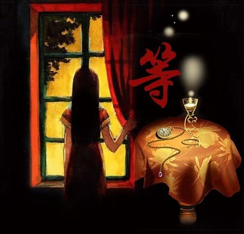 《无缘牵你的手》LRC歌词 《无缘牵你的手》(何辉)歌词555uuu下载