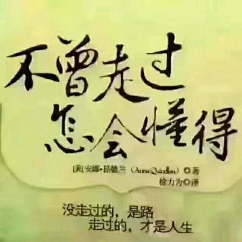 《成全你的幸福》LRC歌词 《成全你的幸福》(海风)歌词555uuu下载