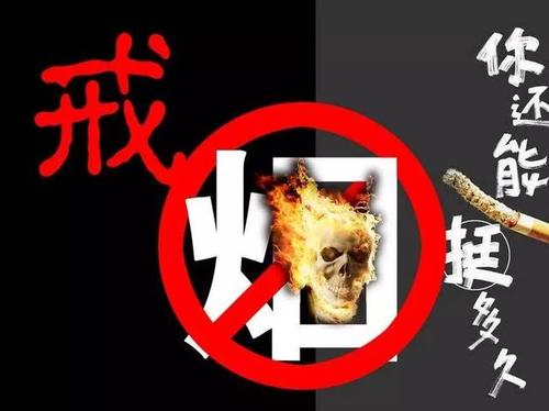 《多想把你戒掉》LRC歌词 《多想把你戒掉》(邱永传)歌词555uuu下载
