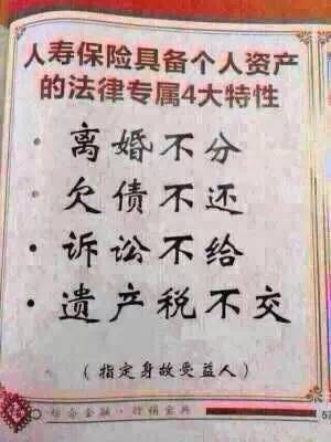 《爱你一生永不弃》LRC歌词 《爱你一生永不弃》(亚磊)歌词555uuu下载