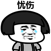 《无感》(王一博)歌词555uuu下载