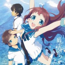 《lull ~そして僕らは~》LRC歌词 《lull ~そして僕らは~》(Ray)歌词555uuu下载