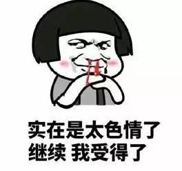 《不过...》LRC歌词 《不过...》(郑秀文)歌词555uuu下载