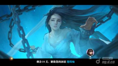 《爱恨江湖行》LRC歌词 《爱恨江湖行》(王觉)歌词555uuu下载
