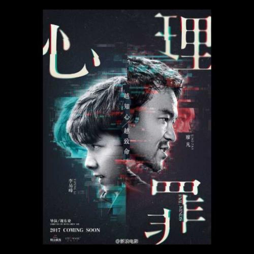 《Roll The Dice - 高姗》LRC歌词 《Roll The Dice - 高姗》(高姗)歌词555uuu下载