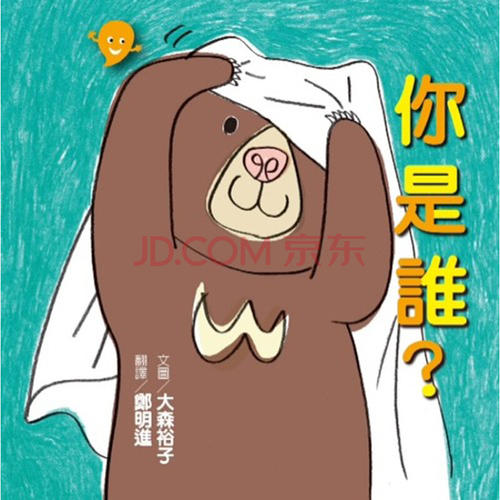 《你是谁的谁》LRC歌词 《你是谁的谁》(群可)歌词555uuu下载