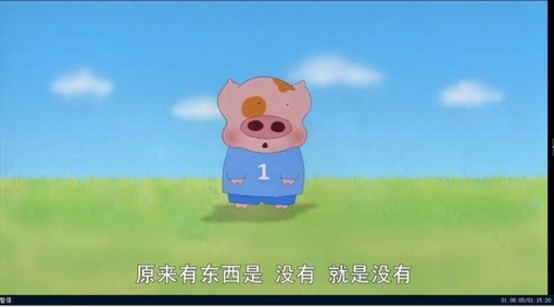 《忽然明白了》LRC歌词 《忽然明白了》(郑颖芬)歌词555uuu下载