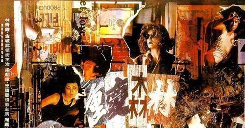《电影人生》LRC歌词 《电影人生》(罗云熙)歌词555uuu下载