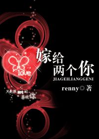 《两个你》LRC歌词 《两个你》(姚贝娜)歌词555uuu下载
