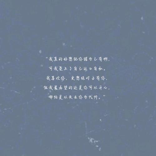 《我从未想过失去你》LRC歌词 《我从未想过失去你》(金久哲)歌词555uuu下载