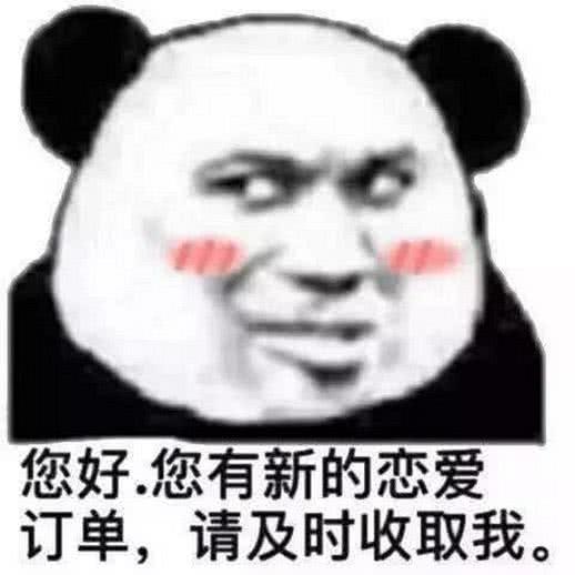 《嘿,我爱你》LRC歌词 《嘿,我爱你》(王雪霏)歌词555uuu下载