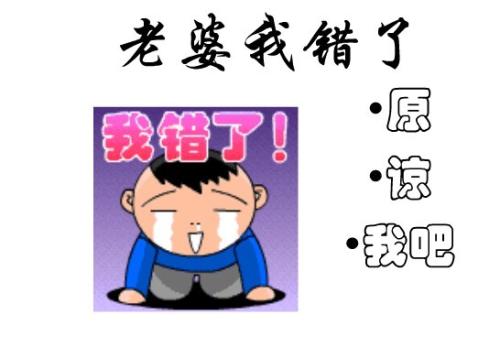 《错,算我的》LRC歌词 《错,算我的》(颜小健)歌词555uuu下载