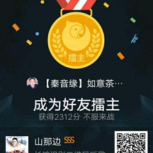 《滚滚长江东逝水(Live)》LRC歌词 《滚滚长江东逝水(Live)》(杨洪基)歌词555uuu下载