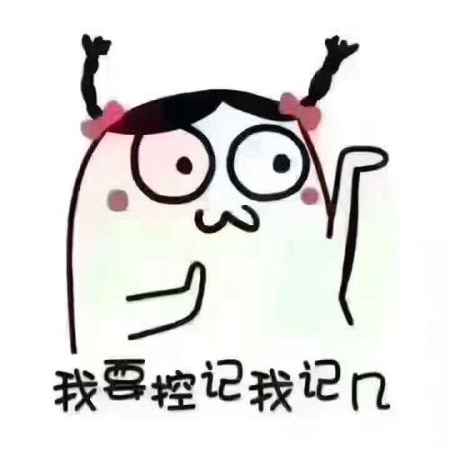 《我的我自己》LRC歌词 《我的我自己》(王诗安)歌词555uuu下载