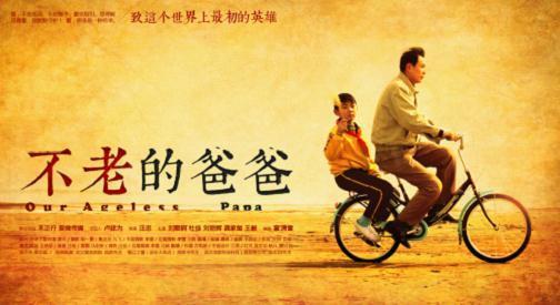 《不老的回忆》LRC歌词 《不老的回忆》(陈玉建)歌词555uuu下载