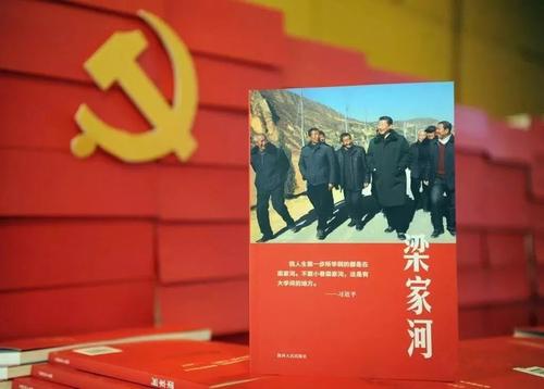 《把心留在这里》LRC歌词 《把心留在这里》(谭晶)歌词555uuu下载