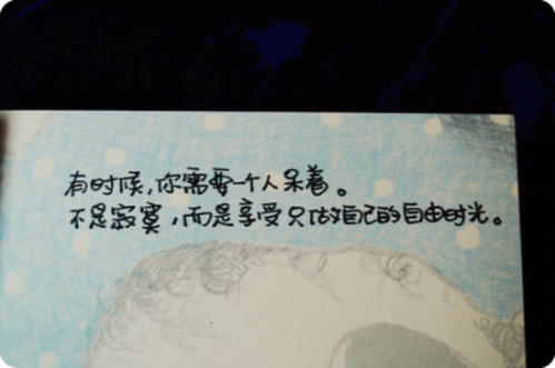 《你的寂寞不是我的错》LRC歌词 《你的寂寞不是我的错》(华文)歌词555uuu下载
