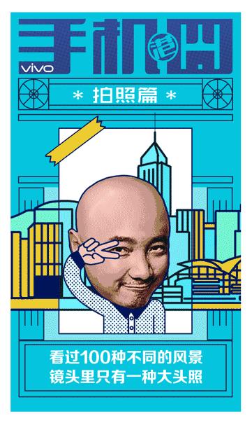 《港囧》LRC歌词 《港囧》(蒙面哥)歌词555uuu下载