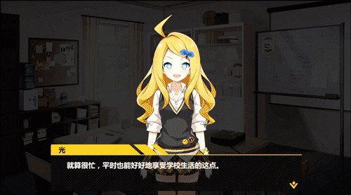 《日常冒险》LRC歌词 《日常冒险》(柳依含)歌词555uuu下载