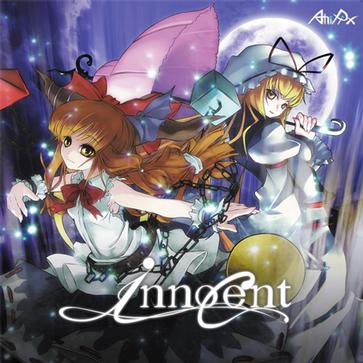 《innocent field》LRC歌词 《innocent field》(fhána)歌词555uuu下载