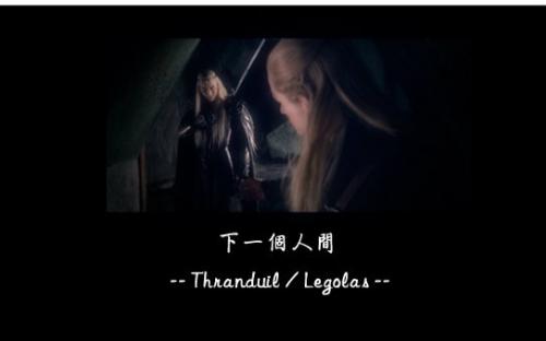 《下一个人间》LRC歌词 《下一个人间》(杨晓)歌词555uuu下载