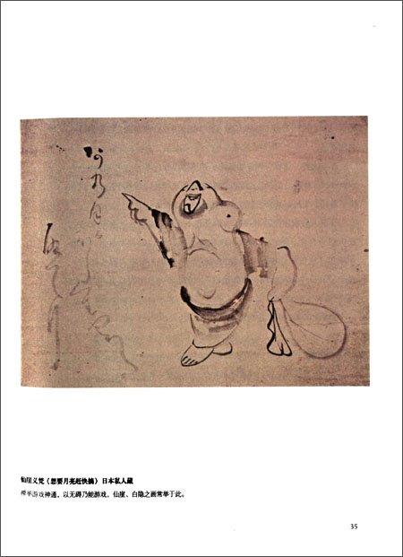 《另啐痰》LRC歌词 《另啐痰》(发条卡目索)歌词555uuu下载