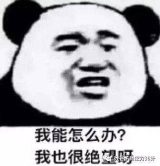 《我们没实现》LRC歌词 《我们没实现》(moe刘玥&王蓝)歌词555uuu下载