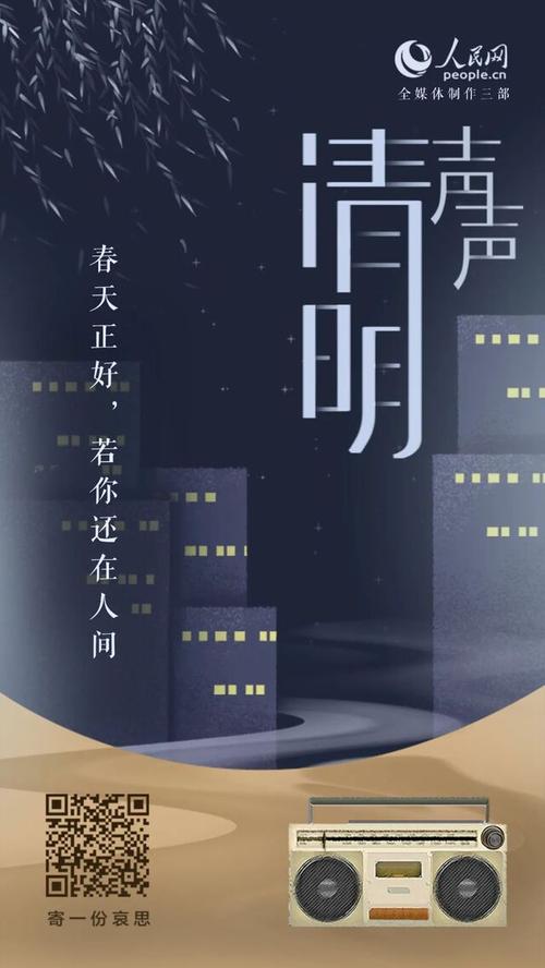 《若你还在》LRC歌词 《若你还在》(王爵)歌词555uuu下载