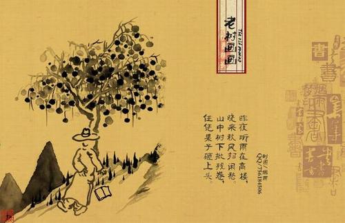 《别离》LRC歌词 《别离》(释则旭)歌词555uuu下载
