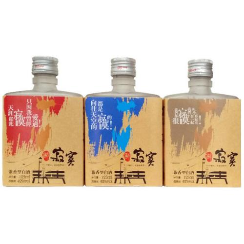 《醉寂寞》LRC歌词 《醉寂寞》(冷漠)歌词555uuu下载