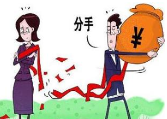 《土豪的爱情》LRC歌词 《土豪的爱情》(杨竣)歌词555uuu下载
