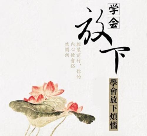 《放》LRC歌词 《放》(陈奕迅)歌词555uuu下载