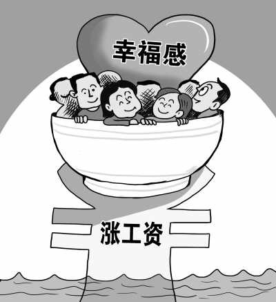 《幸福感》LRC歌词 《幸福感》(张可儿)歌词555uuu下载