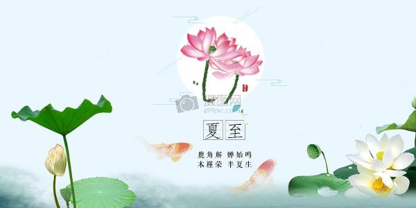 《听见夏至》LRC歌词 《听见夏至》(S.I.N.G女团)歌词555uuu下载