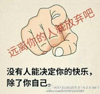 《爱过你 恨过你》LRC歌词 《爱过你 恨过你》(钱小寒)歌词555uuu下载