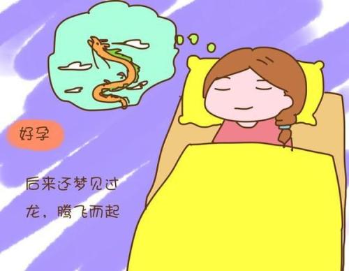 《我梦见我梦见我》LRC歌词 《我梦见我梦见我》(晴天美眉)歌词555uuu下载
