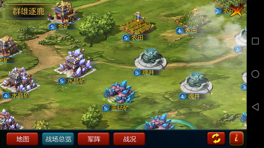 《主公莫慌》LRC歌词 《主公莫慌》(后弦&樊玲)歌词555uuu下载