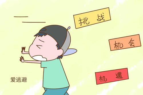 《别让爱变成逃避》LRC歌词 《别让爱变成逃避》(晓枫)歌词555uuu下载