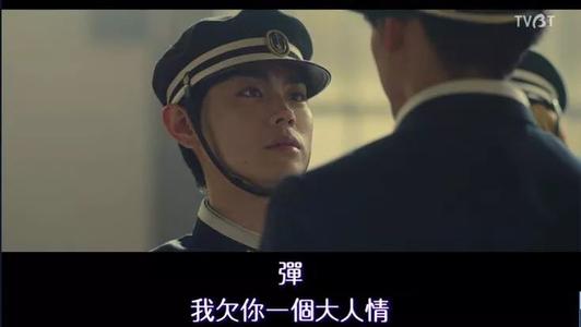 《他死在热烈掌声中》LRC歌词 《他死在热烈掌声中》(显然乐队)歌词555uuu下载