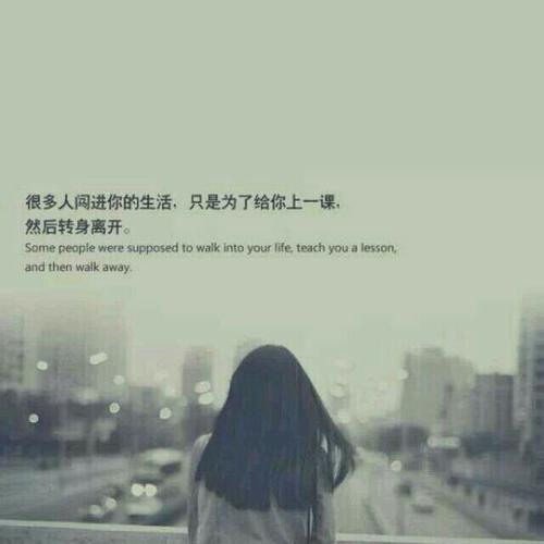 《伤心一辈子》LRC歌词 《伤心一辈子》(白龙)歌词555uuu下载