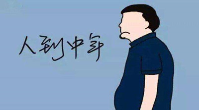 《人到中年》LRC歌词 《人到中年》(梅朵)歌词555uuu下载